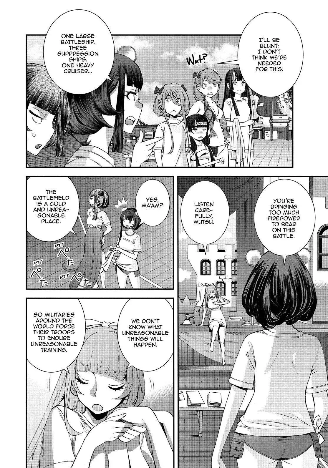 Aoki Hagane no Arpeggio Chapter 131.5 8